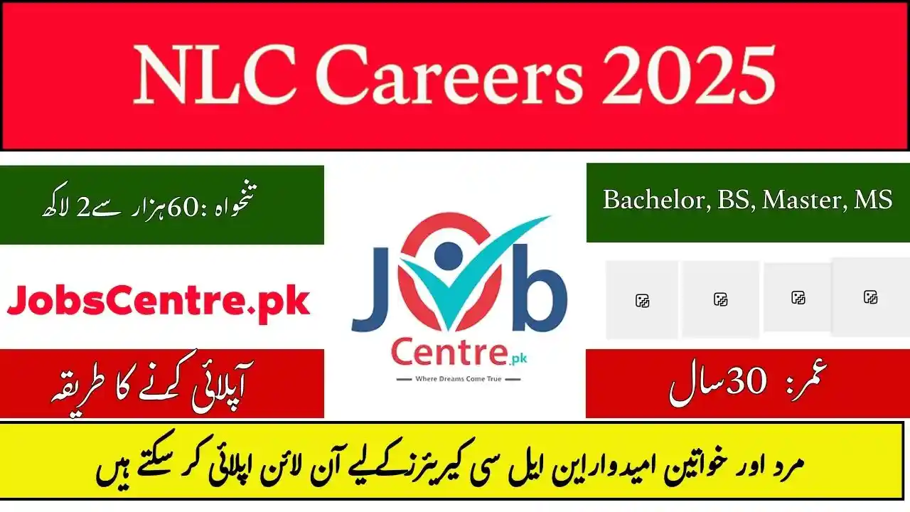 NLC Careers