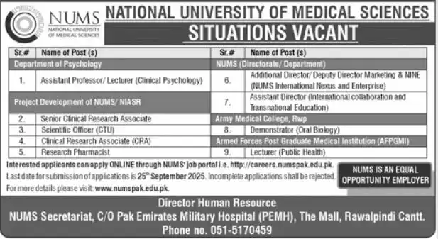 NUMS Rawalpindi Jobs 2025 Advertisement