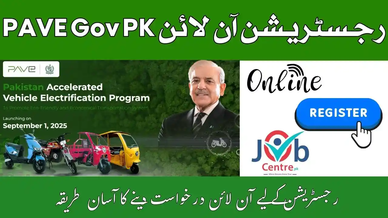 PAVE Gov PK Registration Online 2025
