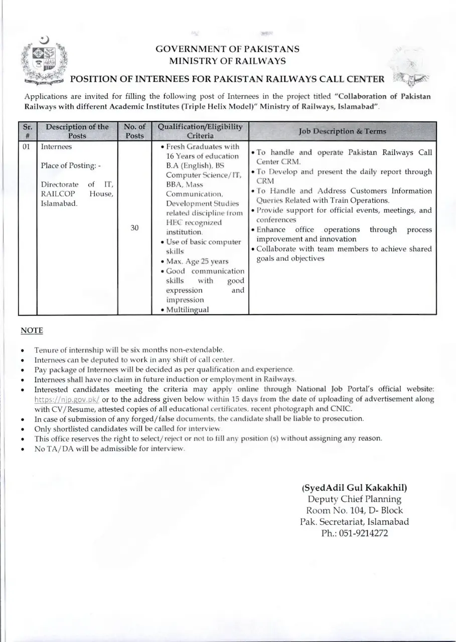 Pakistan Railways Internship 2025 Advertisement