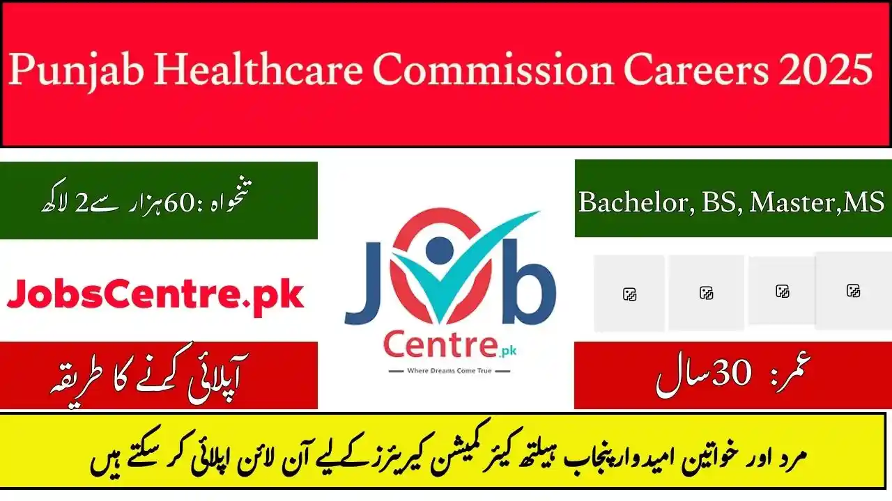 Punjab Healthcare Commission Careers