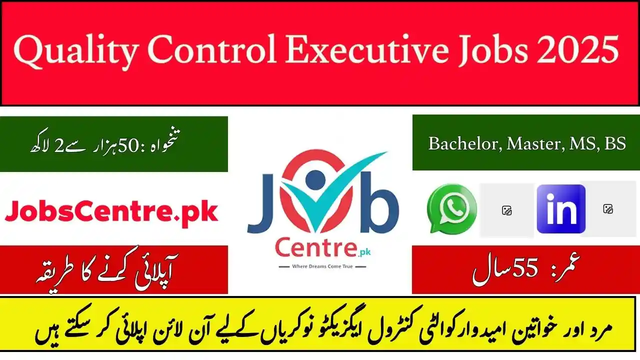 Quality Control Executive Jobs