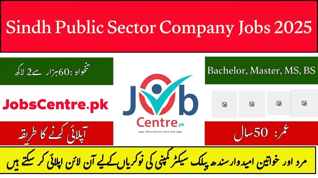 Sindh Public Sector Company Jobs