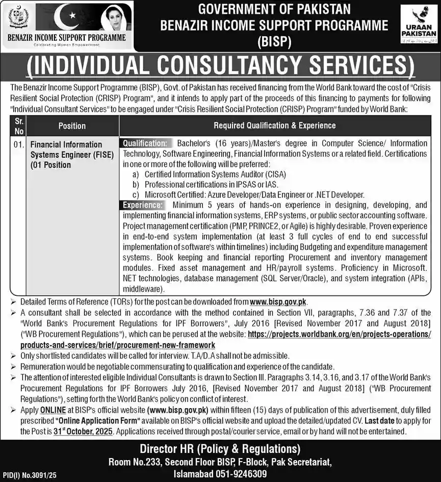 Benazir Income Support Programme BISP Islamabad Jobs 2025 Today Advertisement