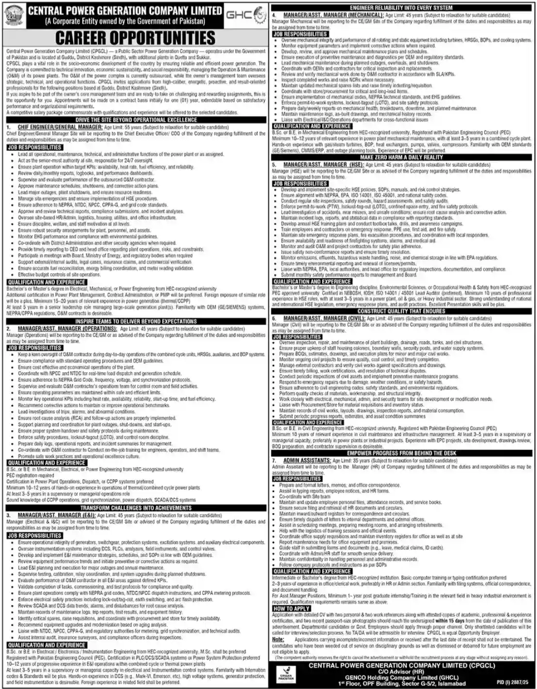 Central Power Generation Company Jobs 2025 ad