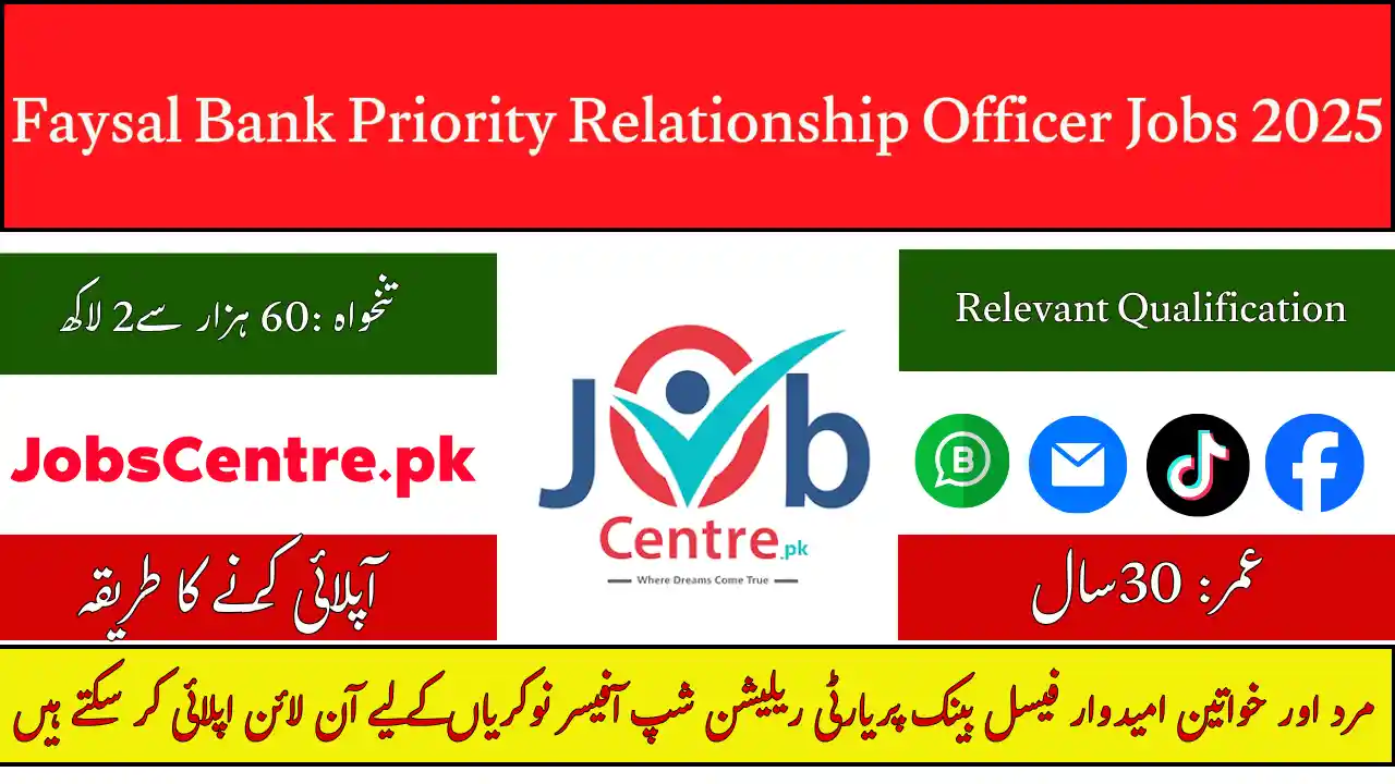Faysal Bank Priority Relationship Officer Jobs