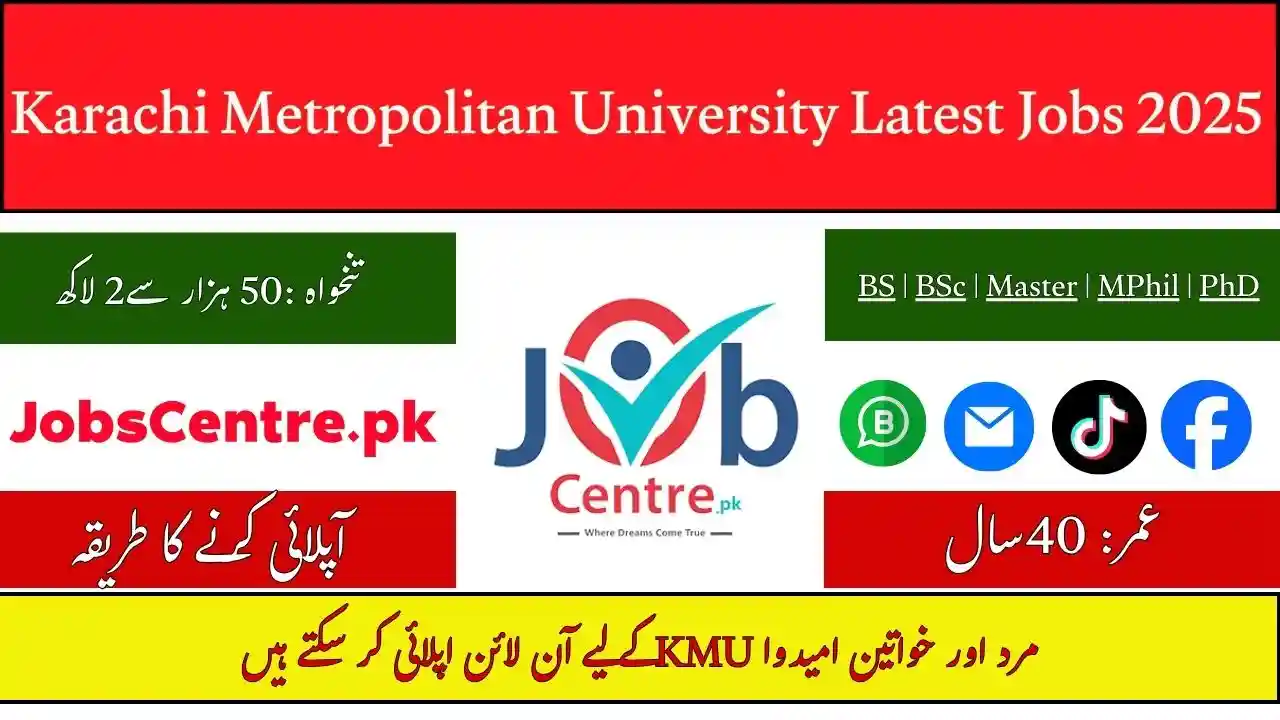 Karachi Metropolitan University Latest Jobs 2025
