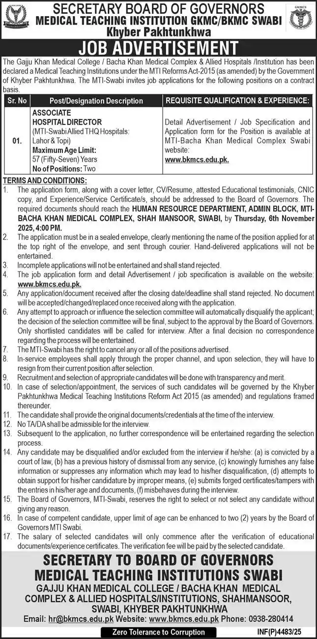 Bacha Khan Medical Complex BKMC Swabi Jobs 2025 Today Advertisement