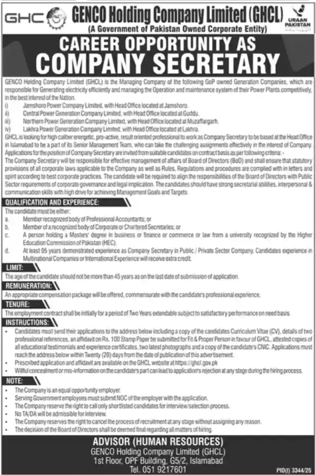 GHCL Company Secretary Jobs 2025 Advertisement