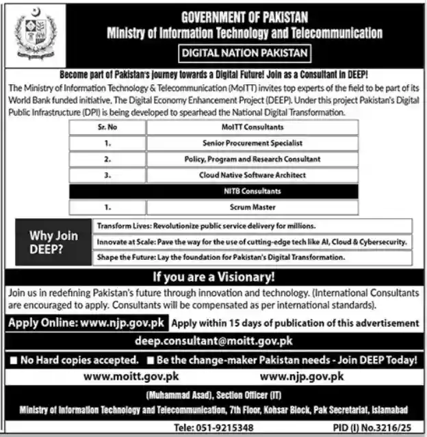 Ministry of Information Technology and Telecommunication MOITT Jobs 2025 Advertisement