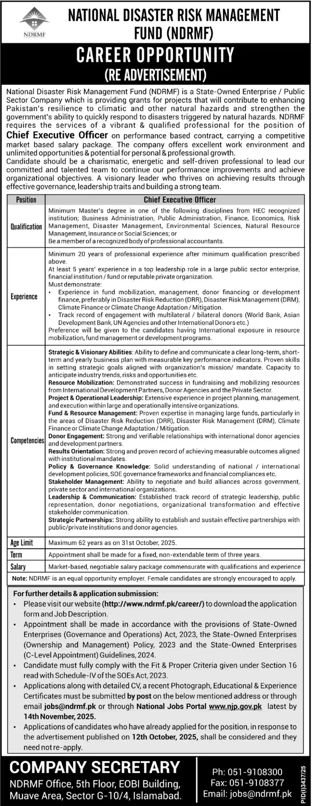 National Disaster Risk Management Fund NDRMF Jobs 2025 Advertisement