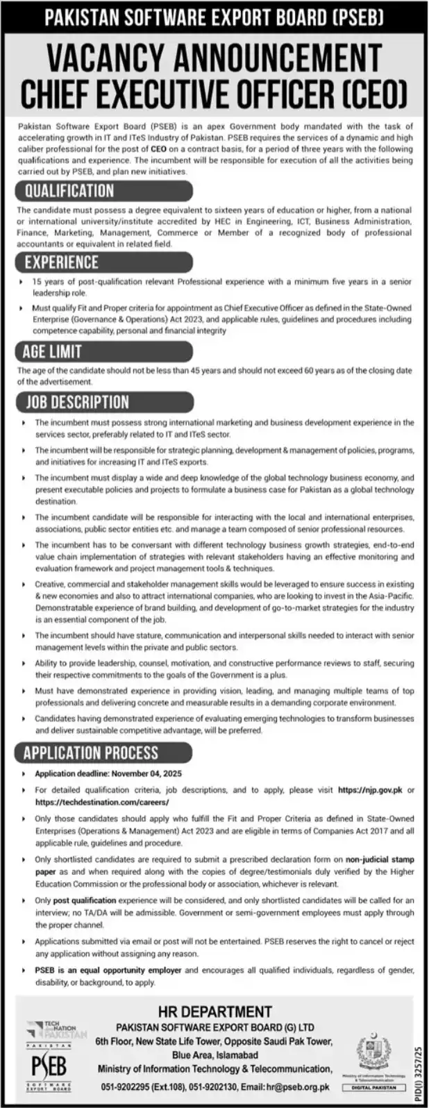 Pakistan Software Export Board PSEB Jobs in 2025 Advertisement