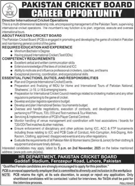 Pakistan Cricket Board PCB Jobs 2025 Today Advertisement