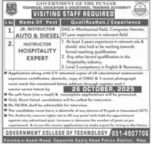 Technical Education & Vocational Training Authority TEVTA Punjab Jobs 2025 Today Advertisement