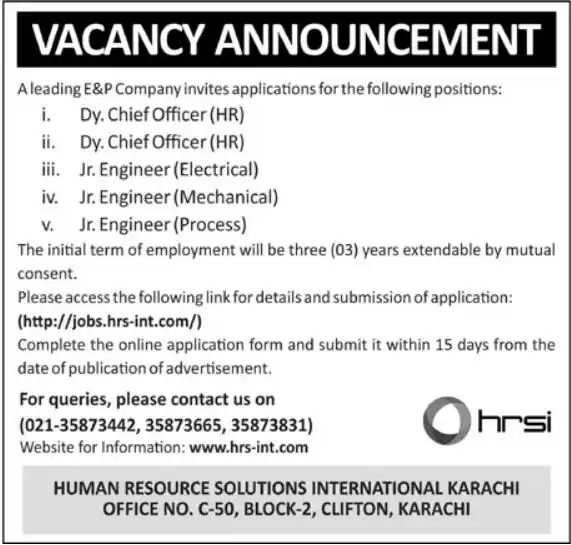 Leading E&P Company Jobs 2025 Advertisement