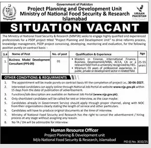 MNFSR Govt Jobs 2025 Today Advertisement