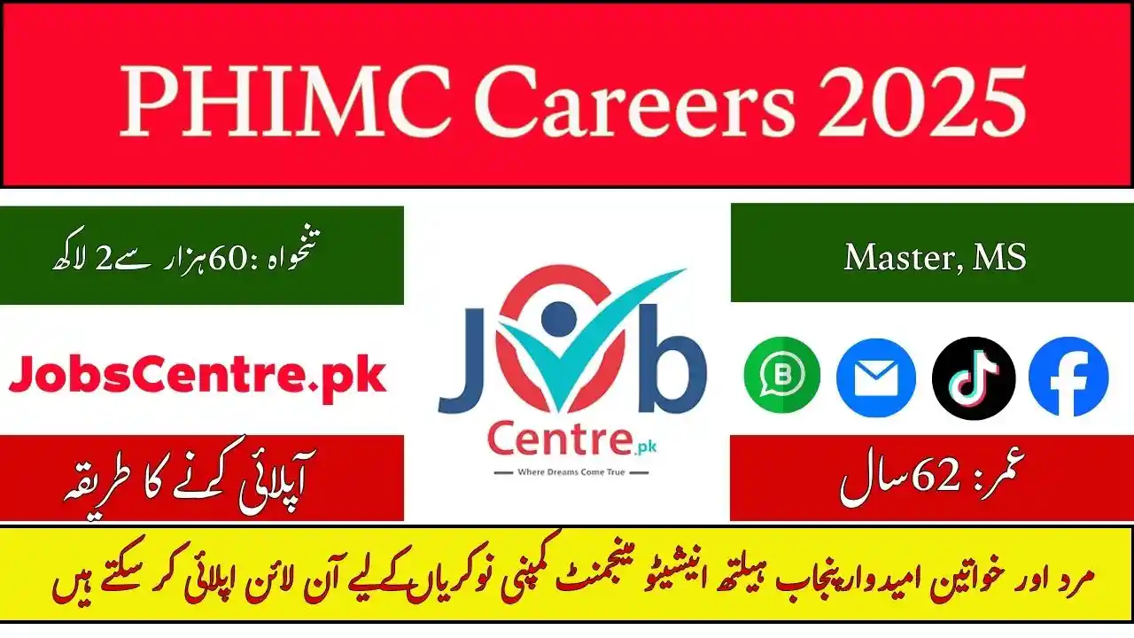 PHIMC Careers