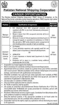 PNSC Careers 2025 ad: