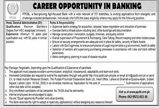 PPCBL Head of General Administration Jobs 2025