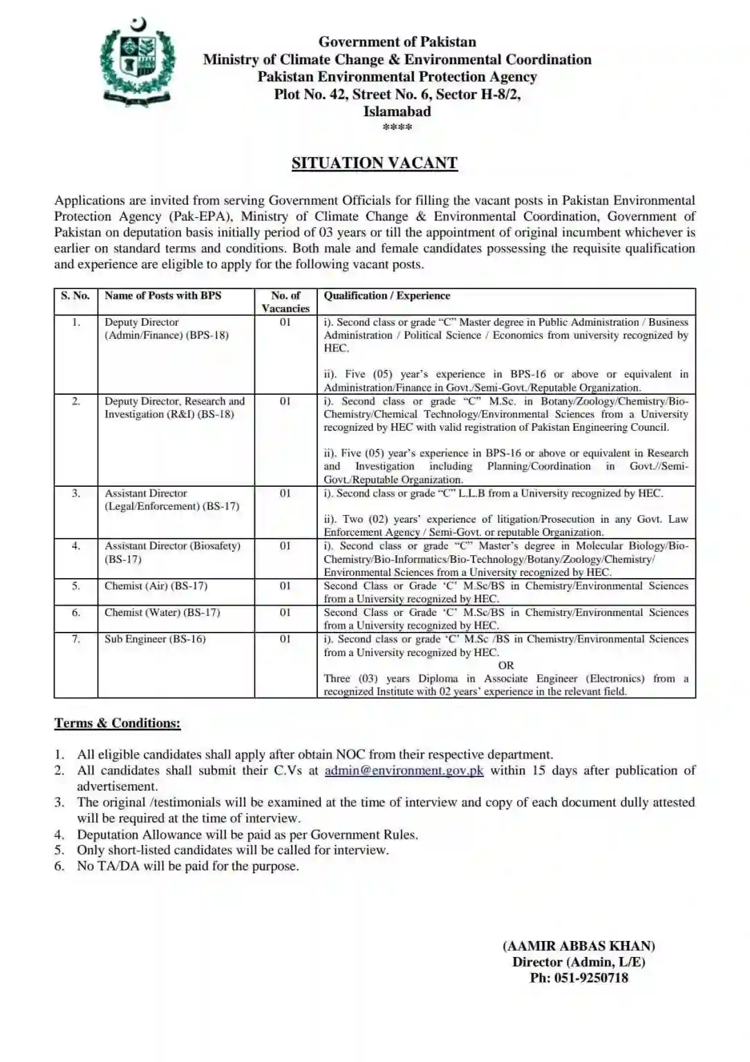 Pakistan EPA Jobs 2025 Advertisement