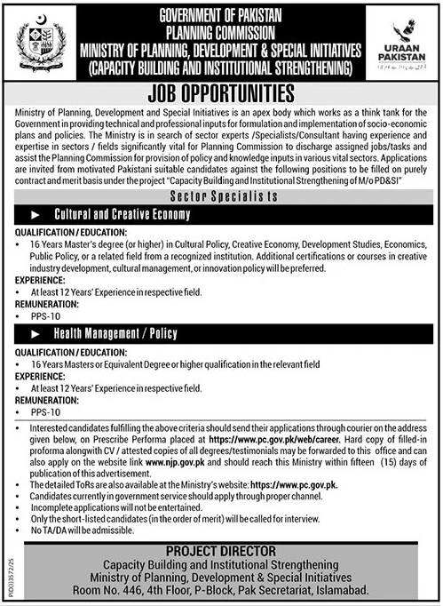 Planning Commission Jobs 2025
