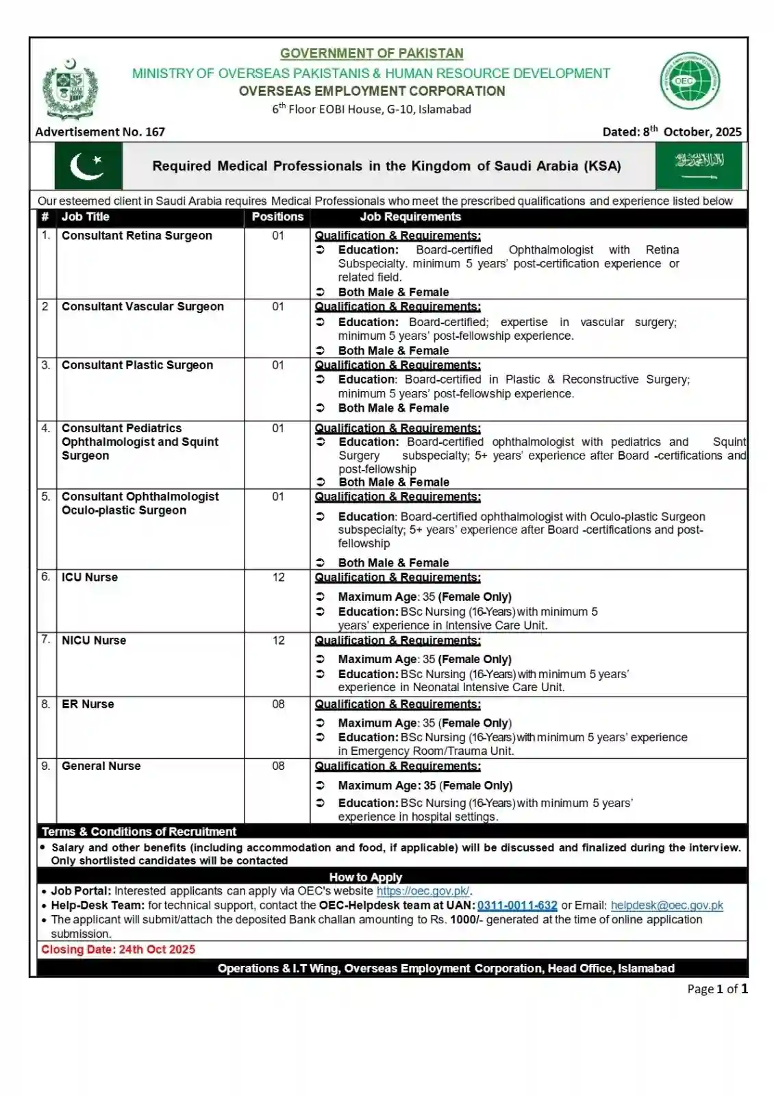 Saudi Arabia OEC Medical Jobs 2025 ad: