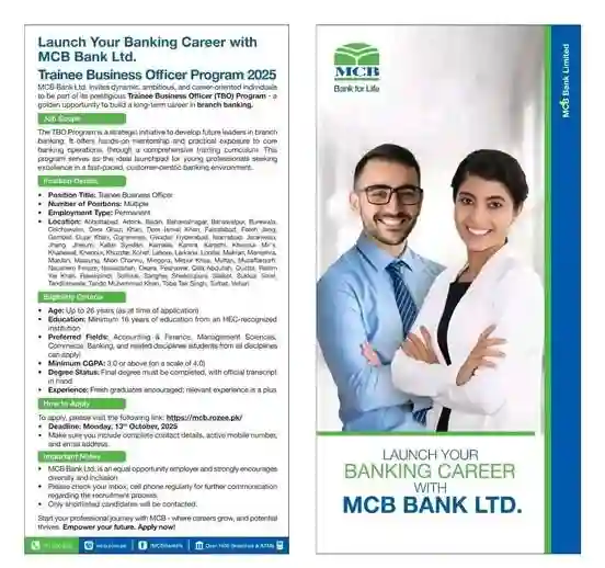 Trainee Business Officer Program 2025 ad