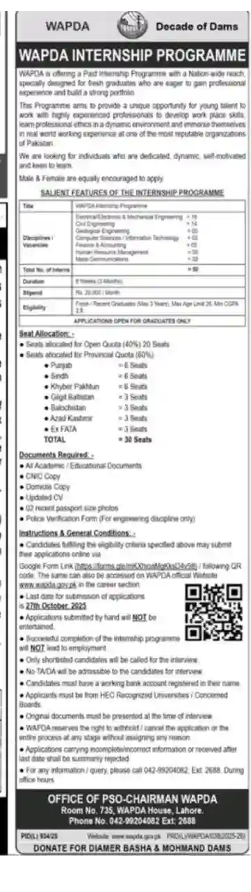 WAPDA Internship Jobs 2025 ad
