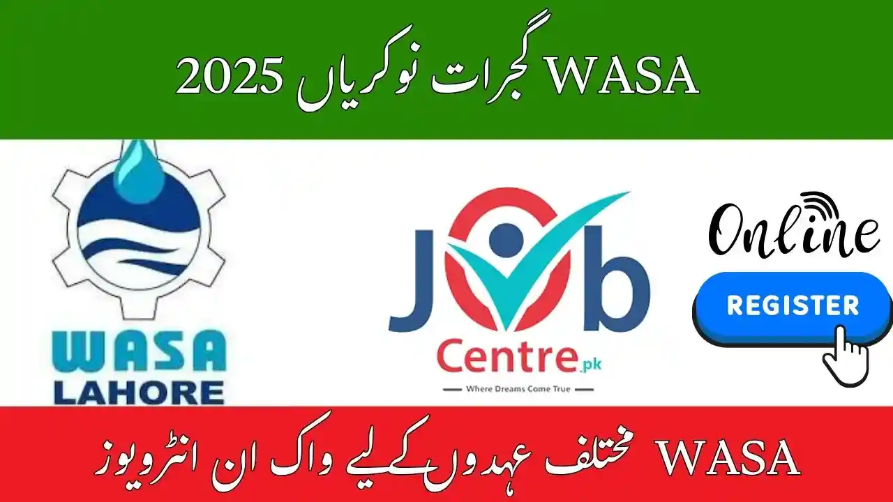 WASA Gujrat Jobs