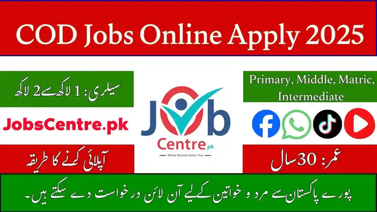 COD Jobs Online Apply