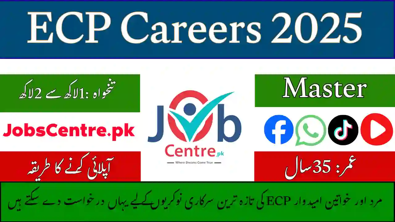 ECP Careers