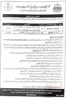 Environment Protection Force Jobs 2025 Advertisement