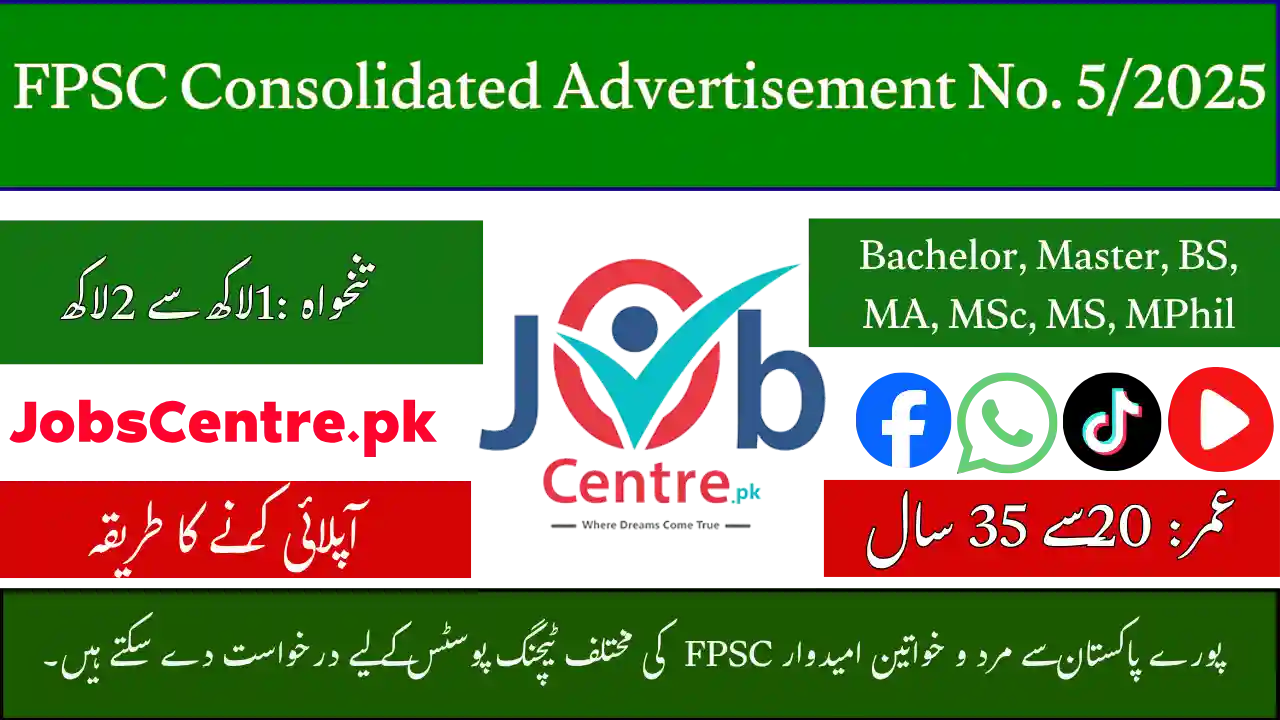 FPSC Consolidated Advertisement No. 5
