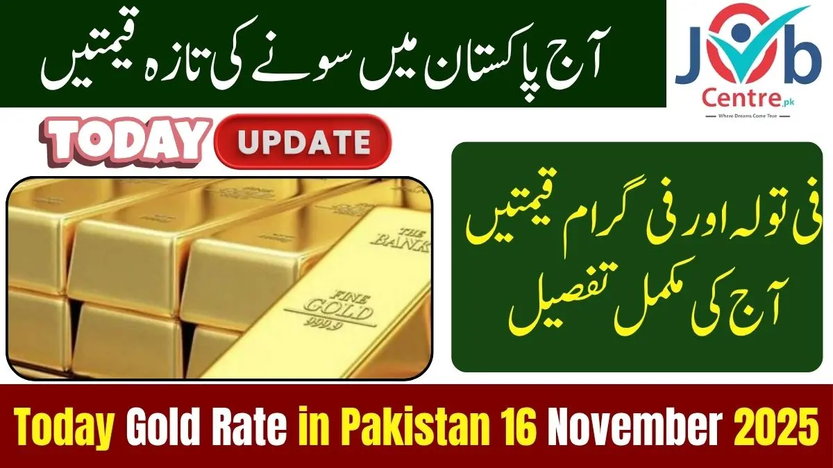 Gold Rate in Pakistan Today 16 November 2025