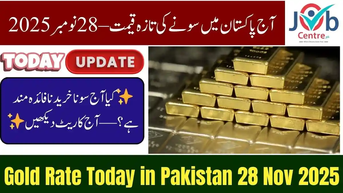 Gold Rate in Pakistan Today 28 November 2025