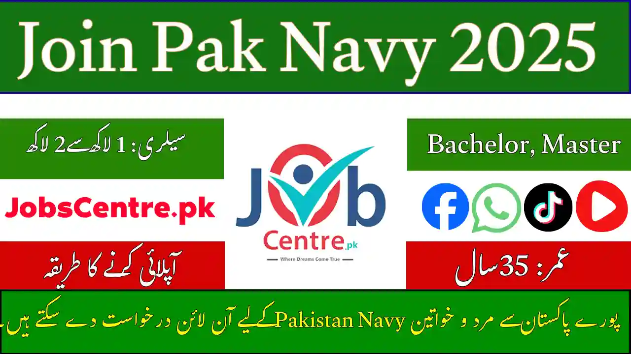 Join Pak Navy 2025