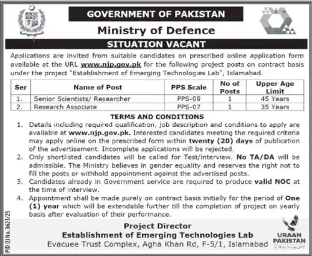Ministry of Defence Jobs 2025