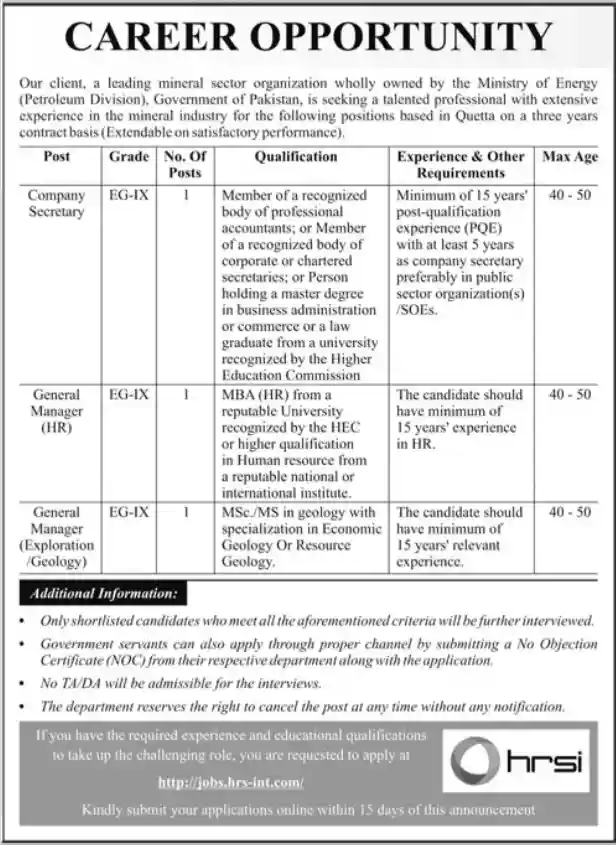 Ministry of Energy Jobs 2025