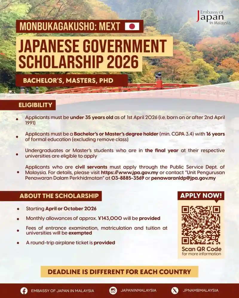 MEXT Japanese Government Scholarship 2026 Advertisement