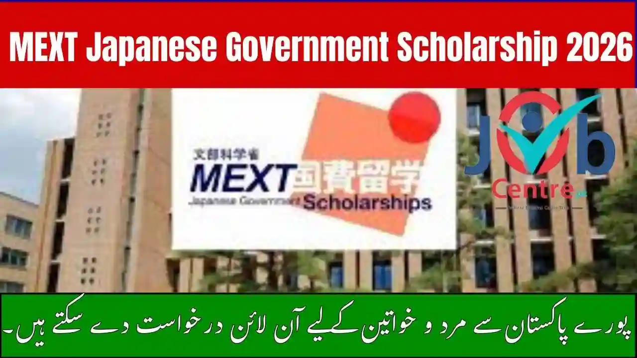 MEXT Japanese Government Scholarship