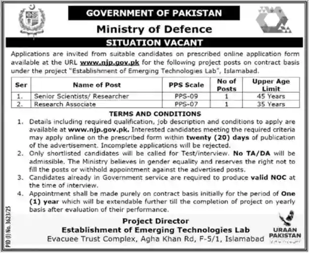 Ministry of Defence Careers 2025