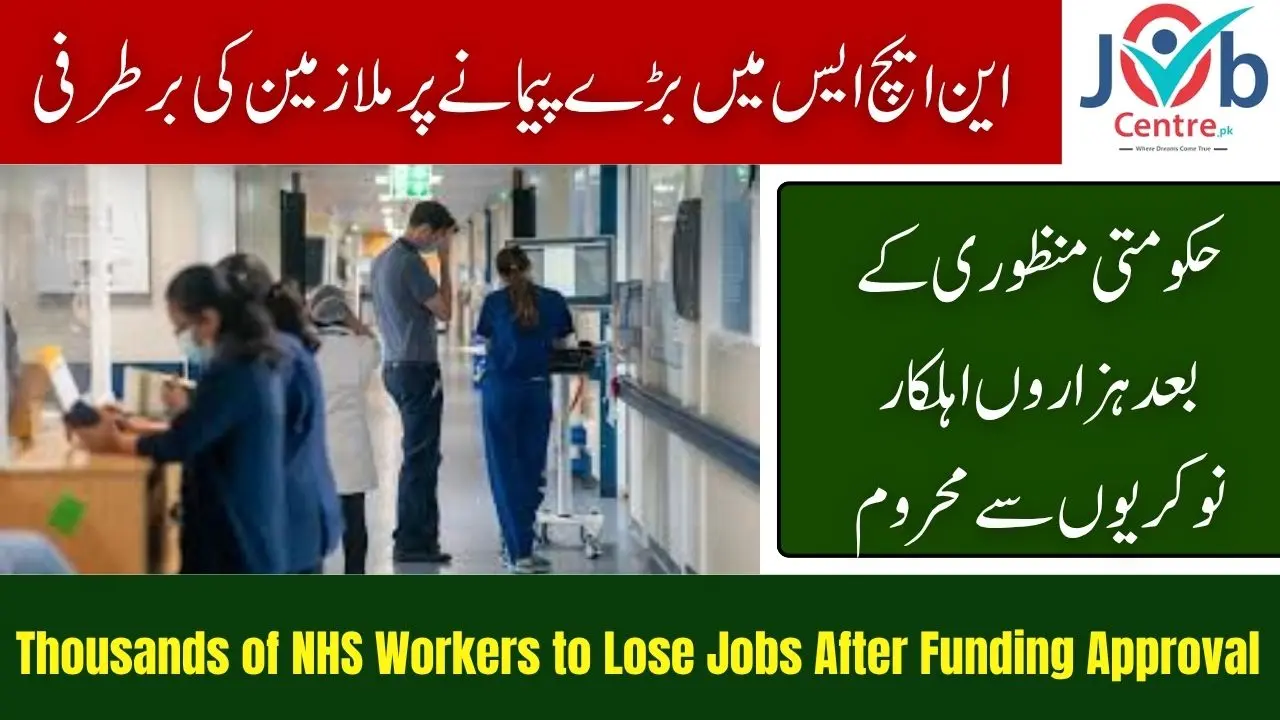 NHS Job Cuts 2025