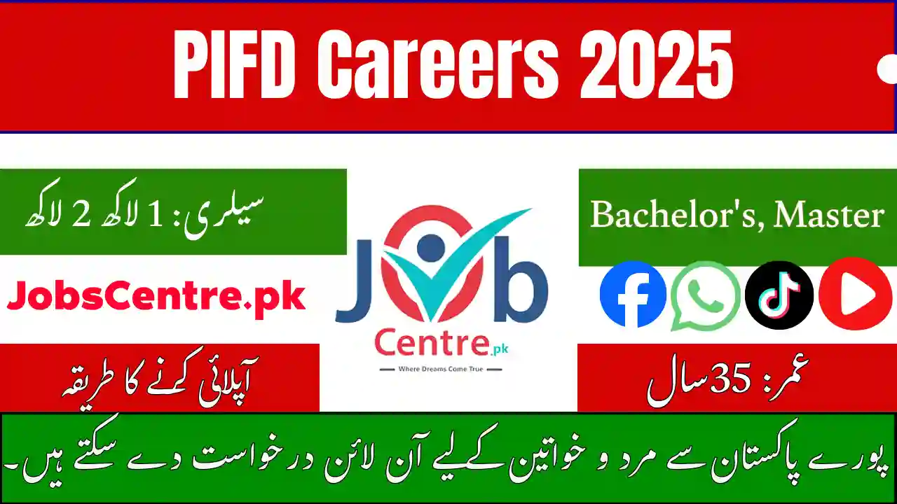 PIFD Careers