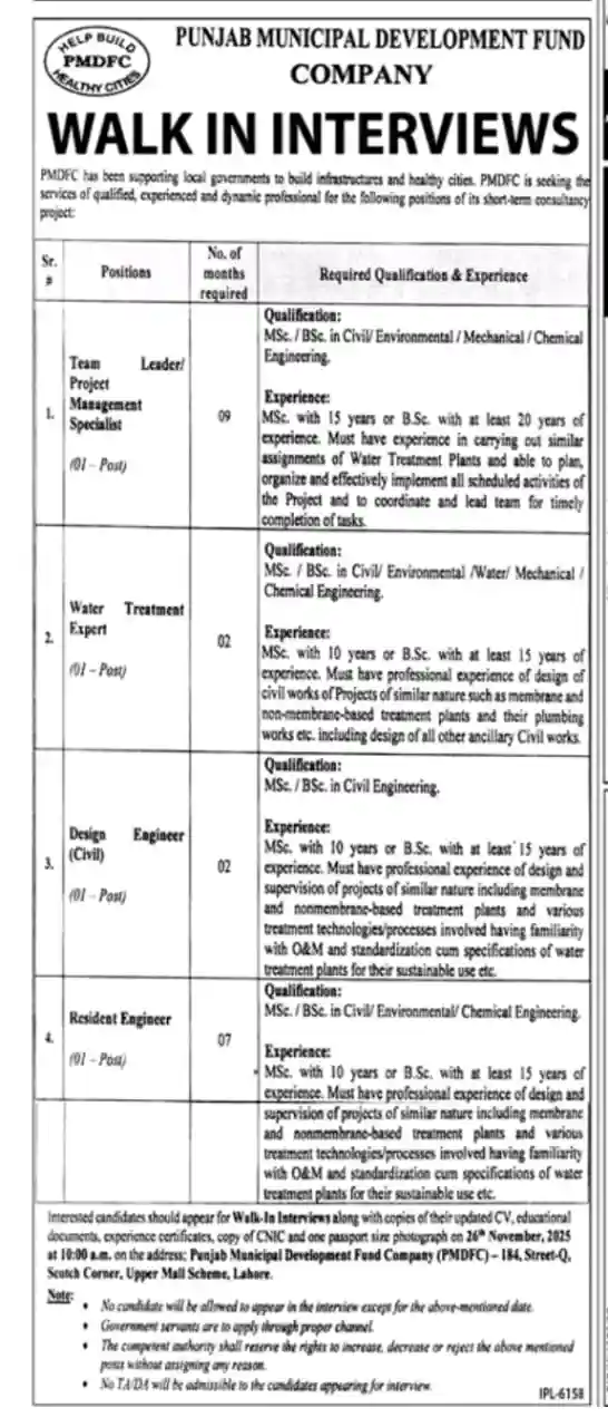 PMDFC Jobs Online Apply 2025 Advertisement