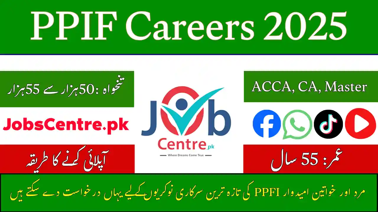 PPIF Careers