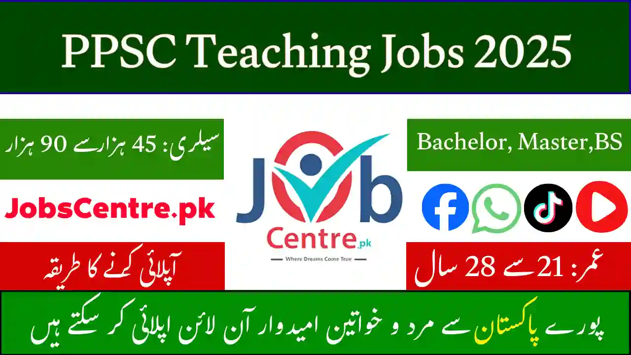 PPSC Teaching Jobs