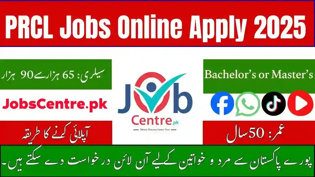 PRCL Jobs Online Apply