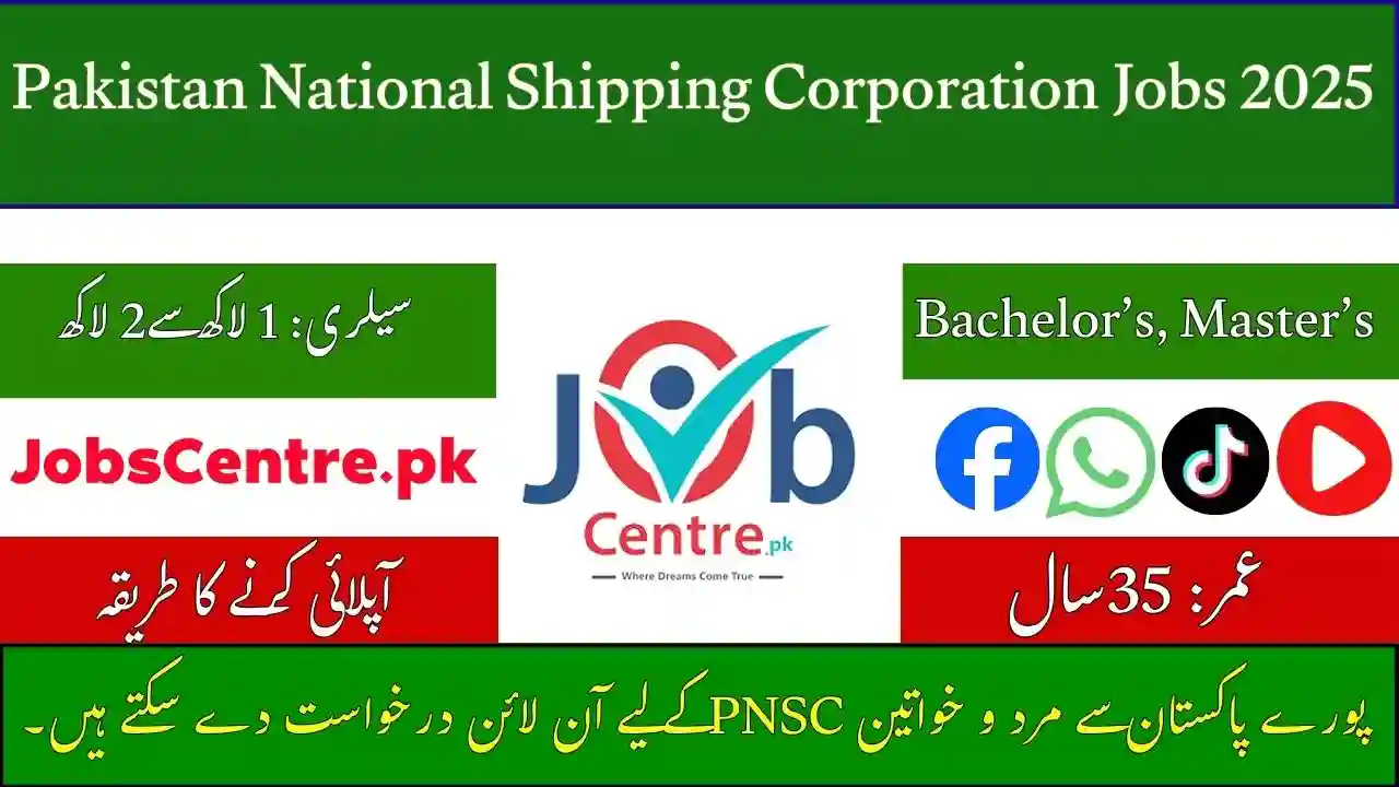 Pakistan National Shipping Corporation Jobs