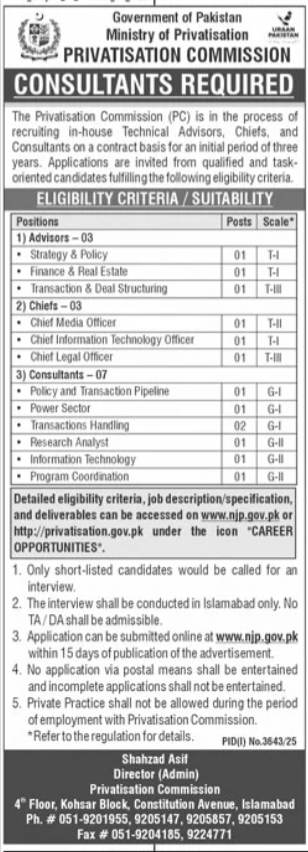 Privatisation Commission Pakistan Consultants Jobs 2025