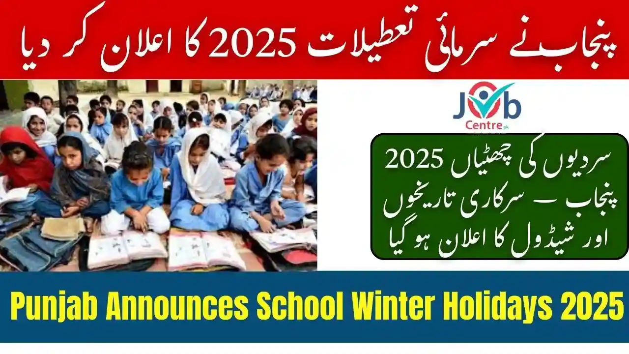 Punjab Announces School Winter Holidays 2025
